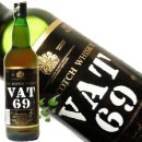 VAT 69 Finest Scotch Blended Scotch Whisky